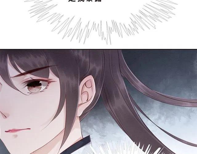 第91话 告白90