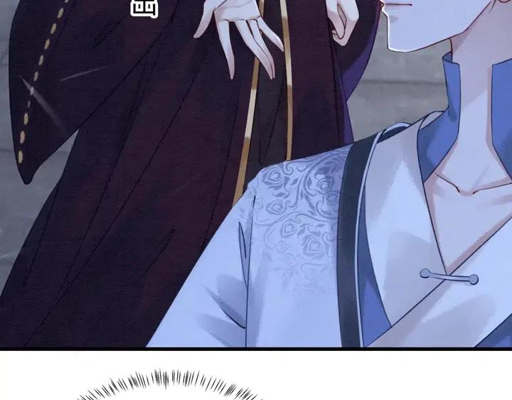 第114话 你舍不得我49