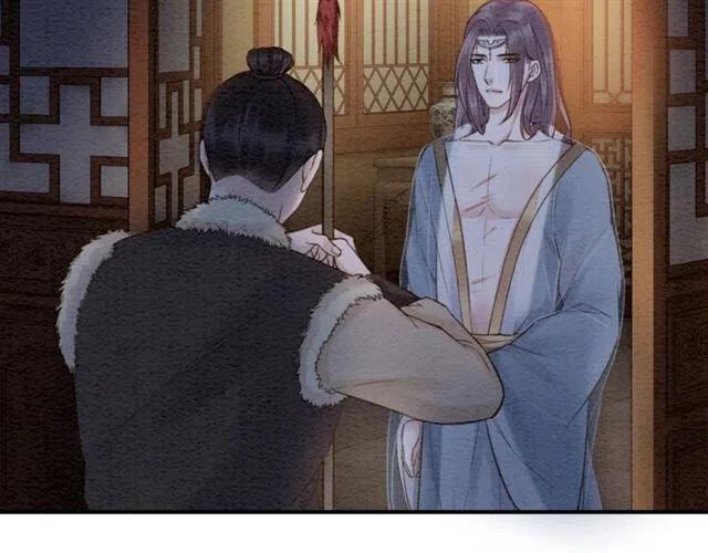 第89话 互相折磨39