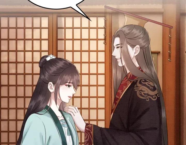 第115话 皇姐是我的人60