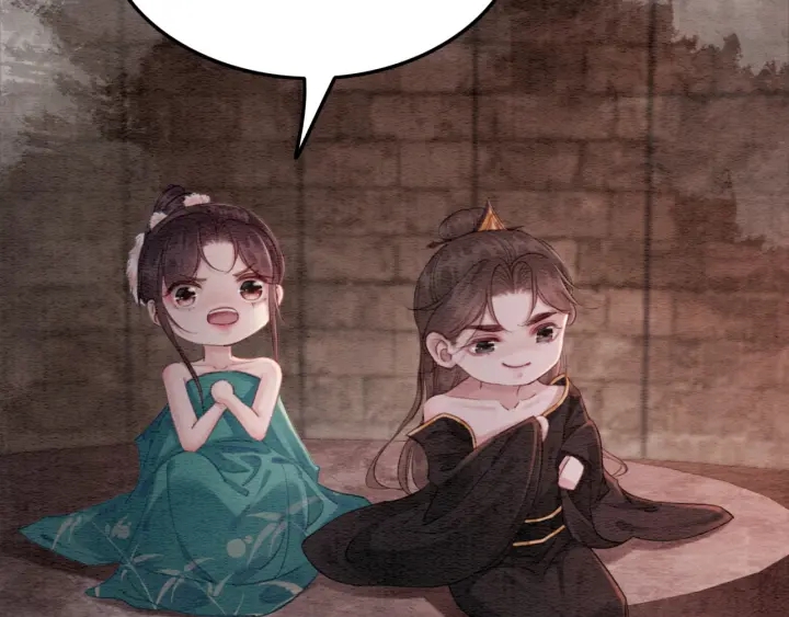 第204话 皇姐忘记的那些事78