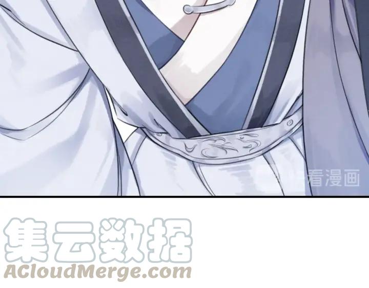 第71话 如果我娶了她100