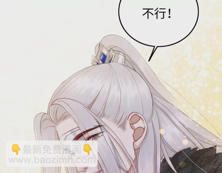 第240话 永远是最好的5