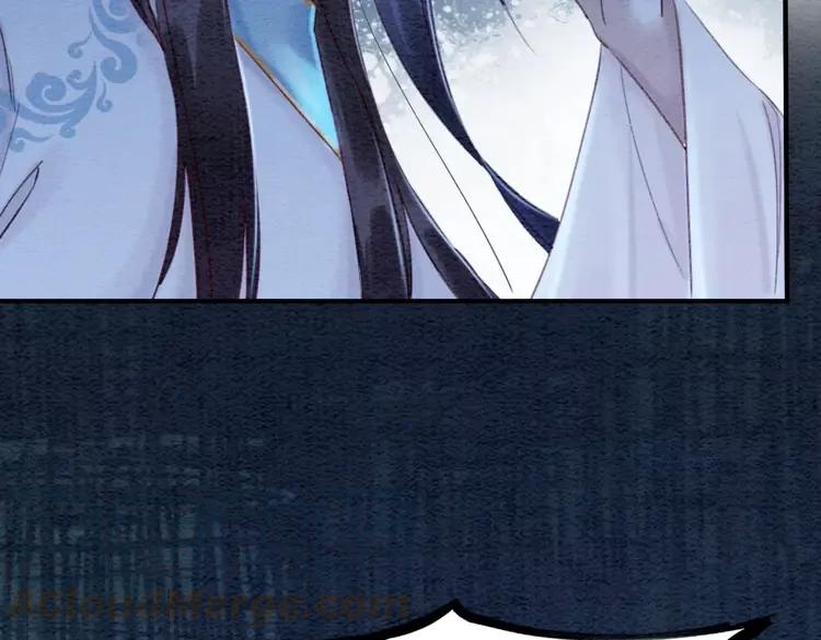 第231话 雪色我要你的命45