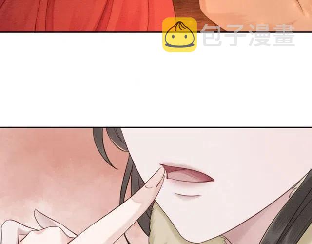 第48话 情难自禁31
