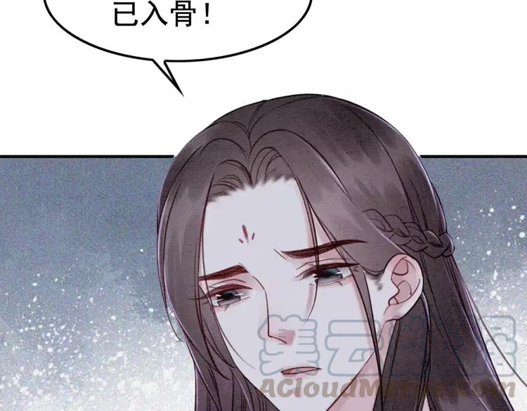 第228话 我还有你39