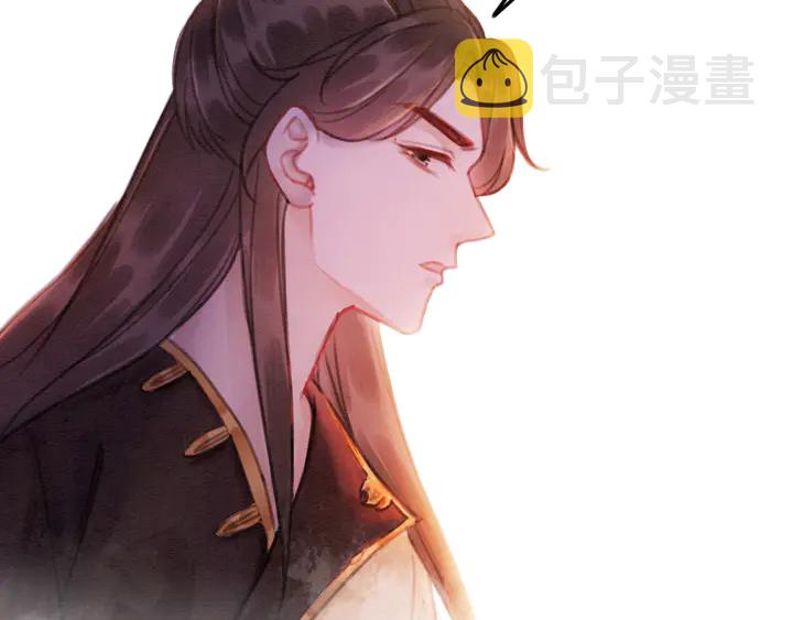 第157话 不祥之宴72