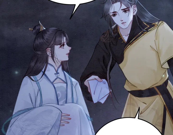 第144话 皇姐难解的心结85