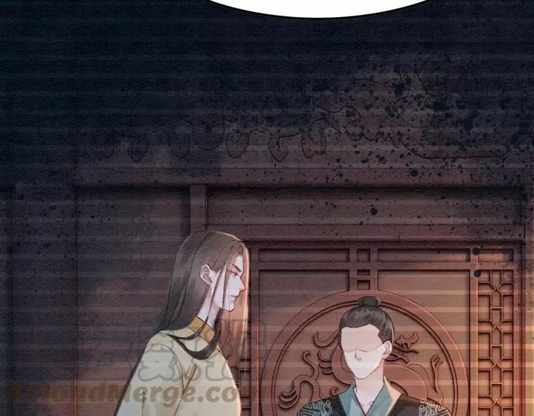 第230话  雪色的再次出现30