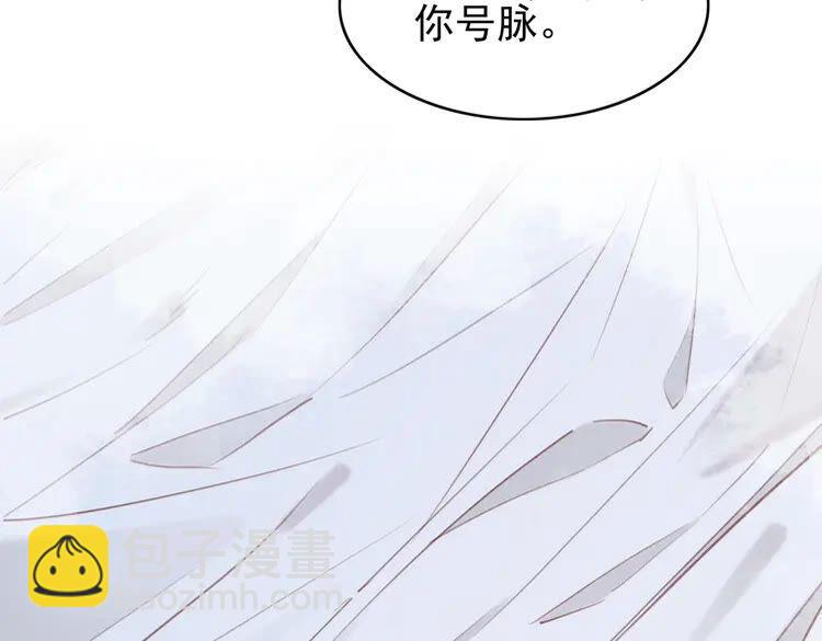 第219话 国丧59