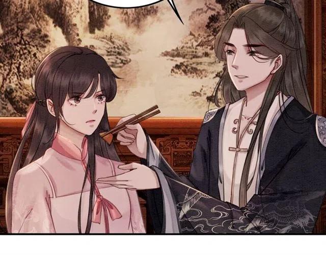 第77话 亲自喂你吃56