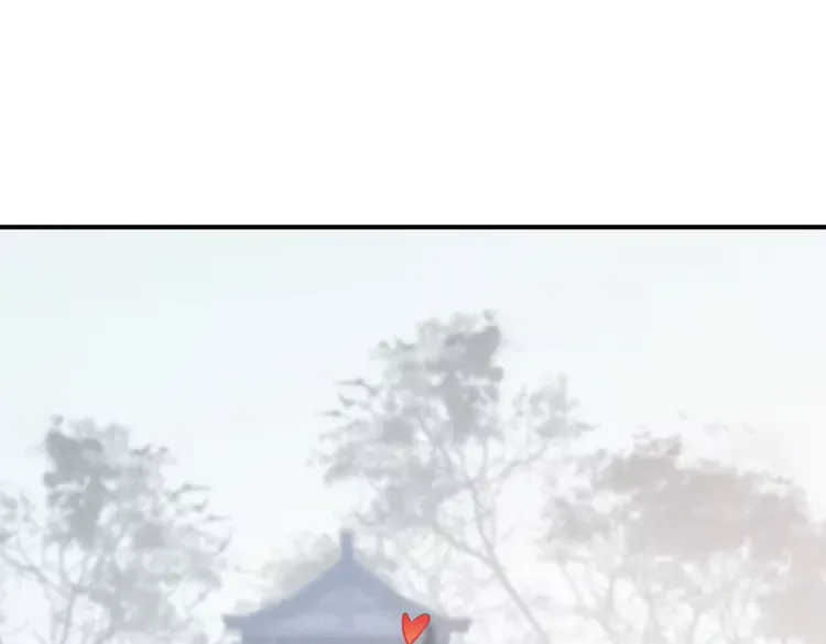 完结篇 我的公主殿下3