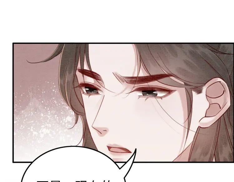 第222话 何时归国53