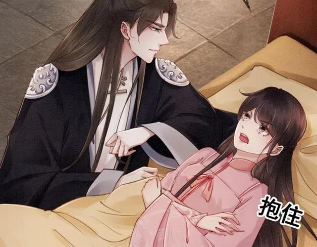 第79话 用吻唤醒你64