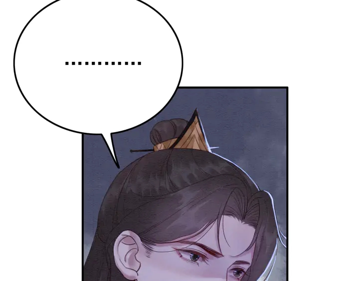 第177话  皇弟秀恩爱74