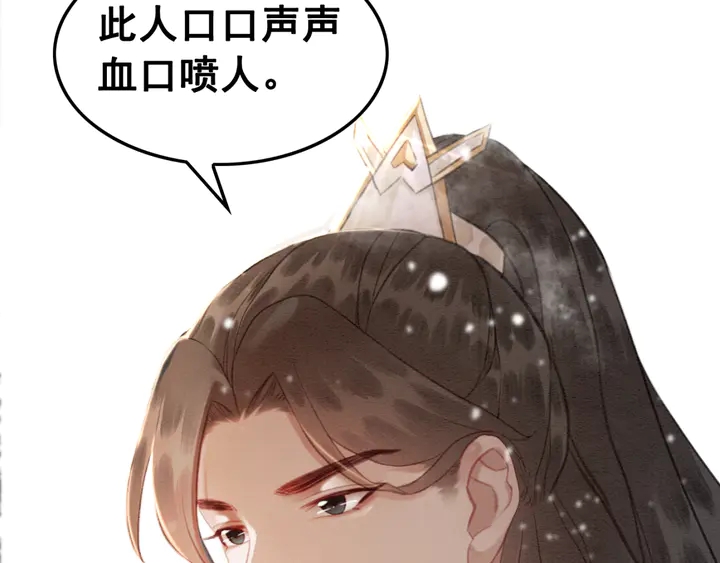 第129话 这一切都未有你重要28