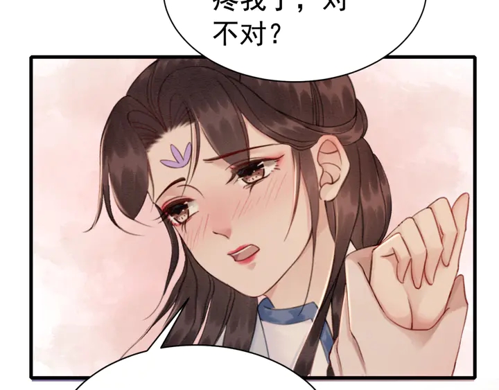 第151话 重生的秘密？62