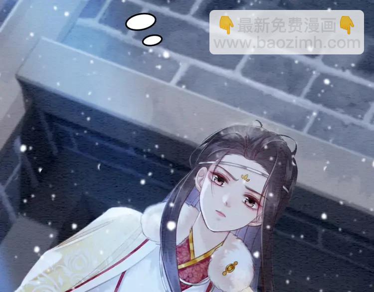 第232话 鹿死谁手？98