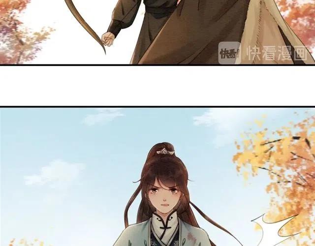 第86话 太丑了，不要看我16