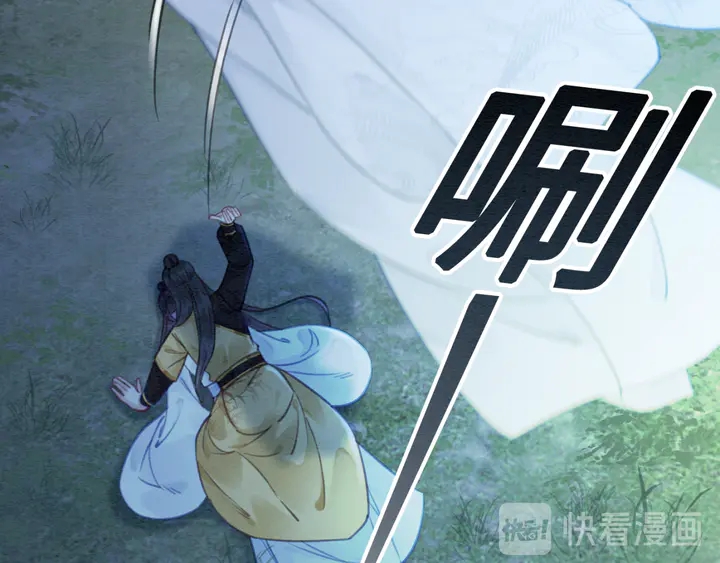 第147话 生日礼物37