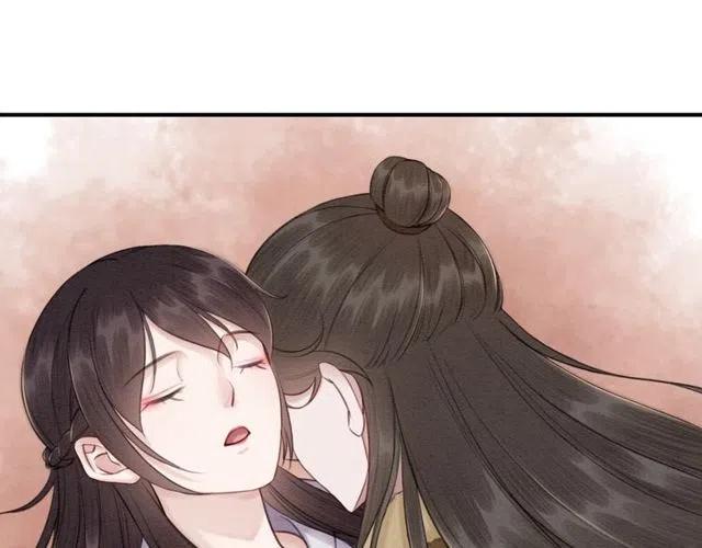 第49话 缠绵悱恻的吻26