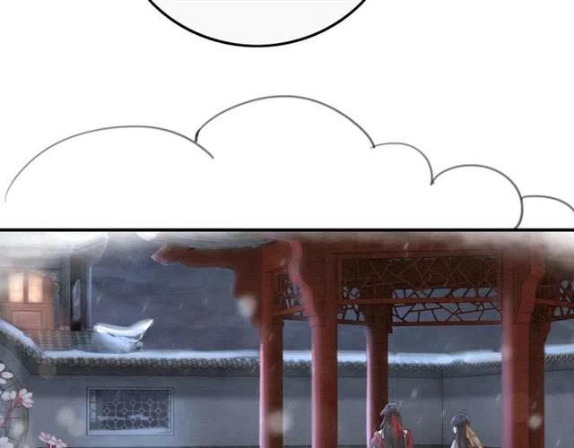 第56话 不该相信我46