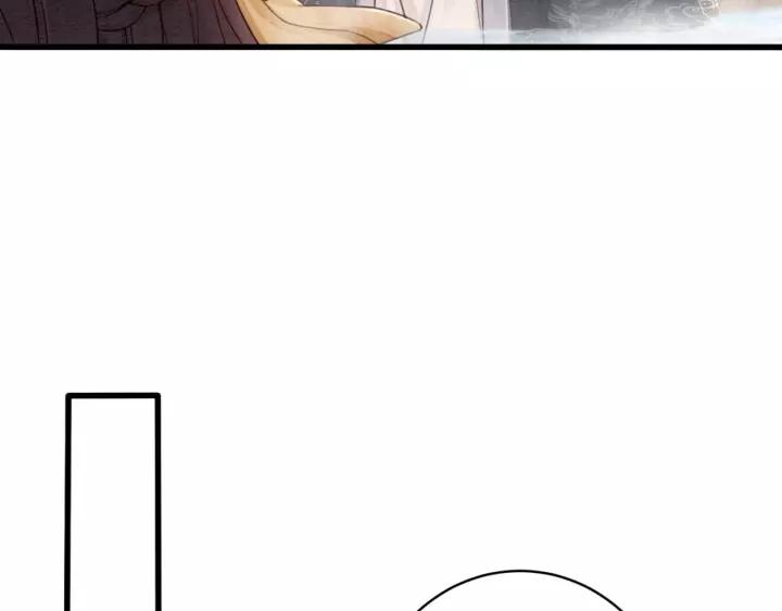 第69话 我该怎么帮你74