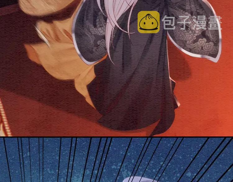 第237话 倭人来访99