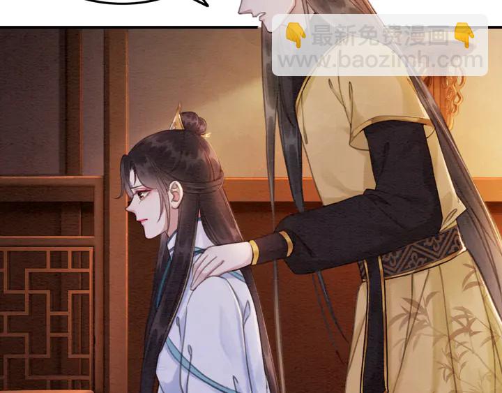 第158话 离别之吻58
