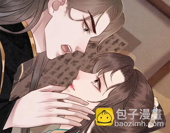 第210话  迟来的祝福43