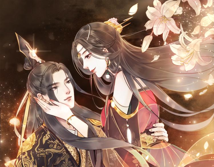 第1话 霸气皇姐护弟！0