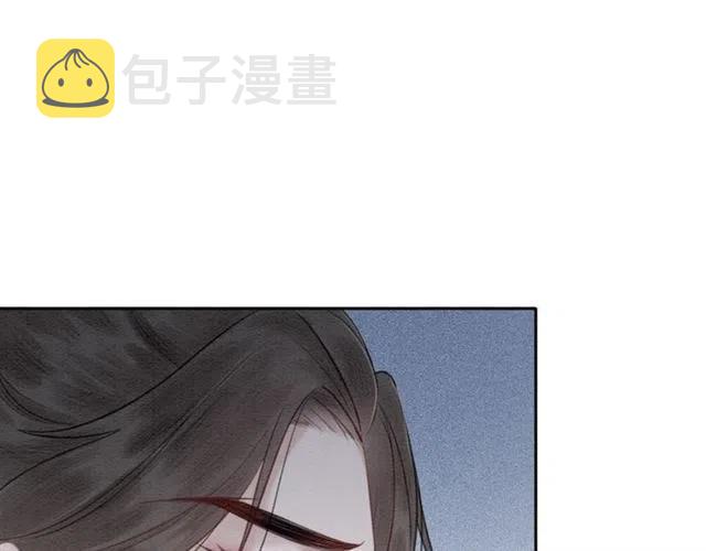 第51话 救我至亲！103