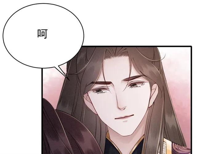 第96话 没有长进59