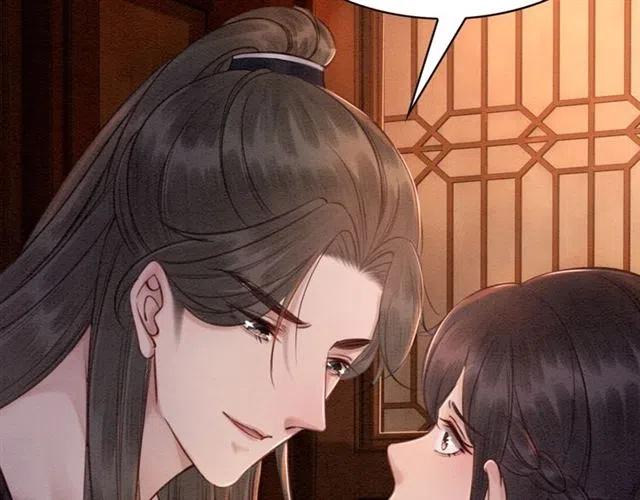第80话 今天要得到你103