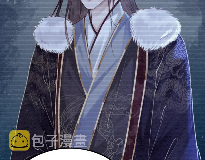 第203话 所谓的喜欢26