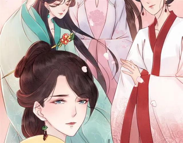 第68话 不同寻常的他15
