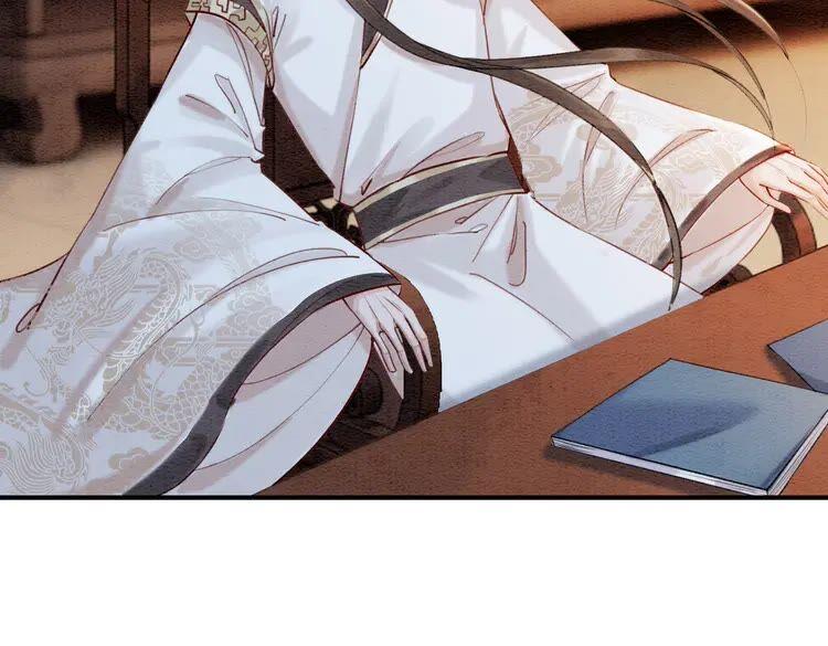 第221话 雪国宝藏46