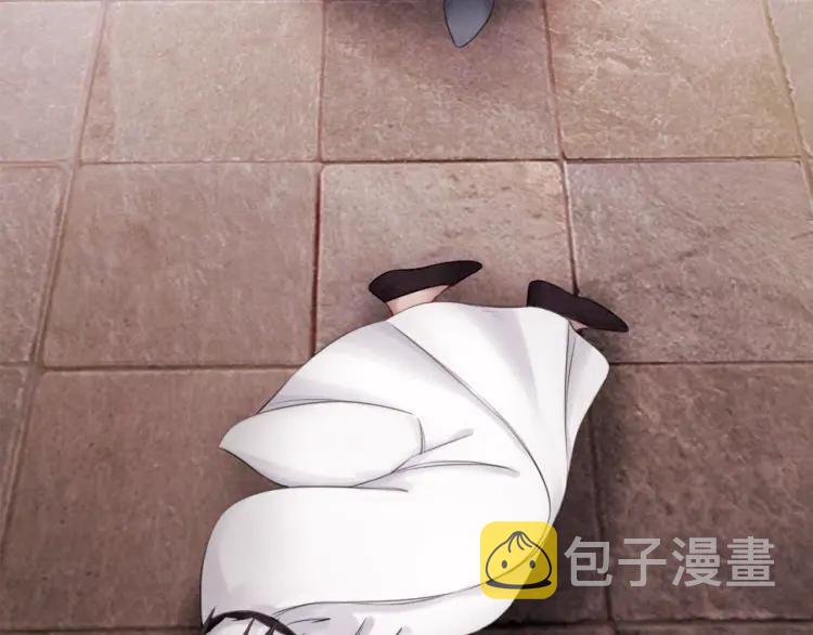 第36话 心中的欲念46
