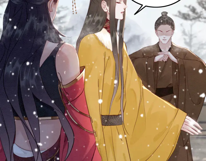 第131话 不要爱上别人7