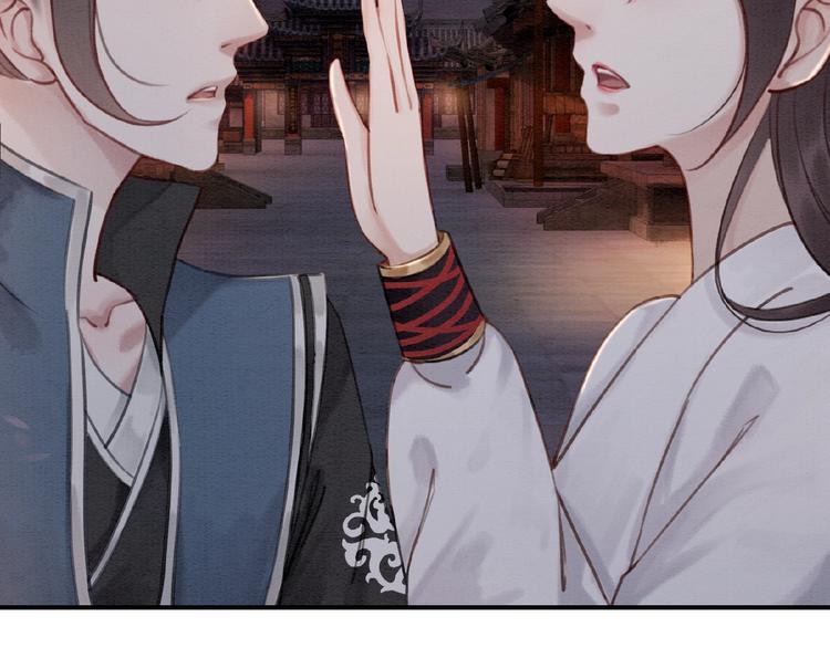 第31话 醉酒的臭丫头40