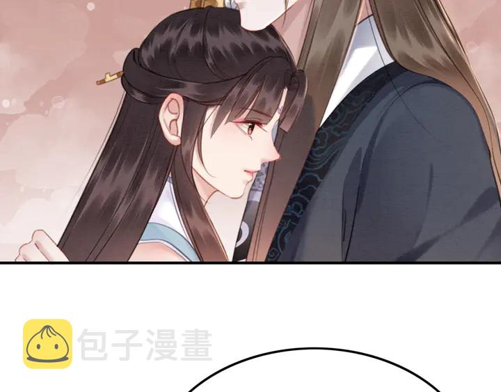 第128话 封土大典8