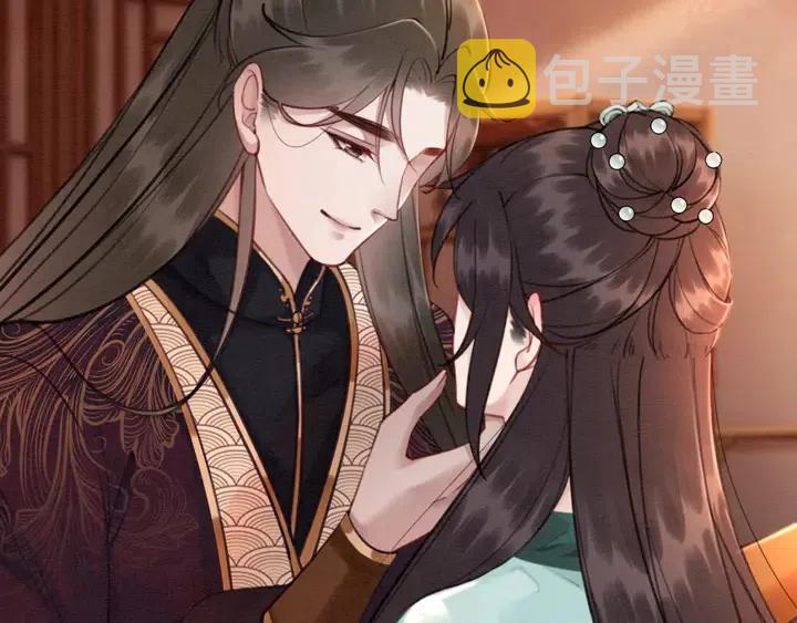第108话 你的男宠只能是我5