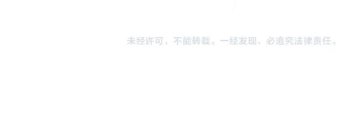 第66话 我爱上了你114