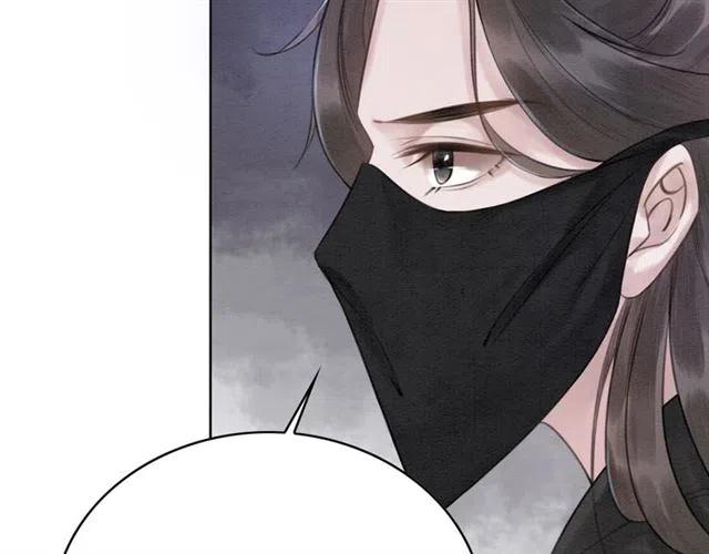 第40话 好戏即将开始！81