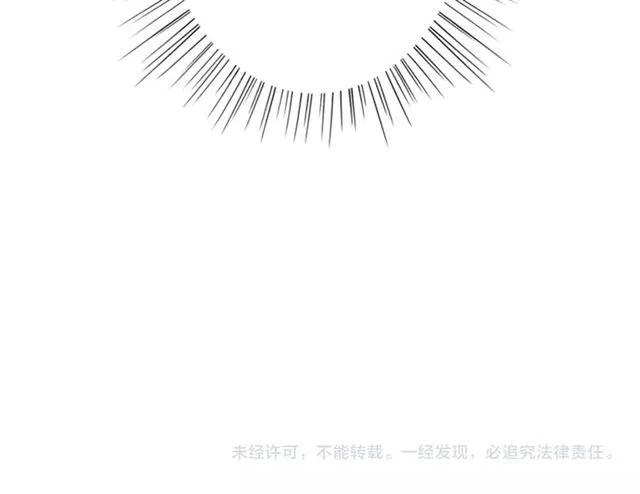 第57话 你是我一个人的100