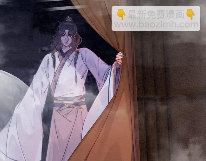 第167话 来意莫测的旧相识31