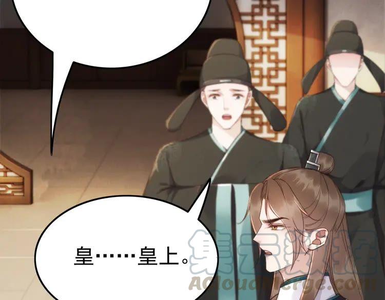 第213话 大喜之日60