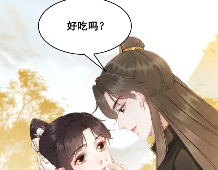 第190话 融合地图的血迹。23