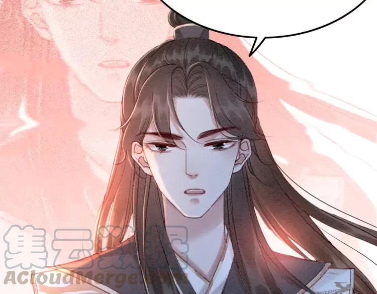 第230话  雪色的再次出现84