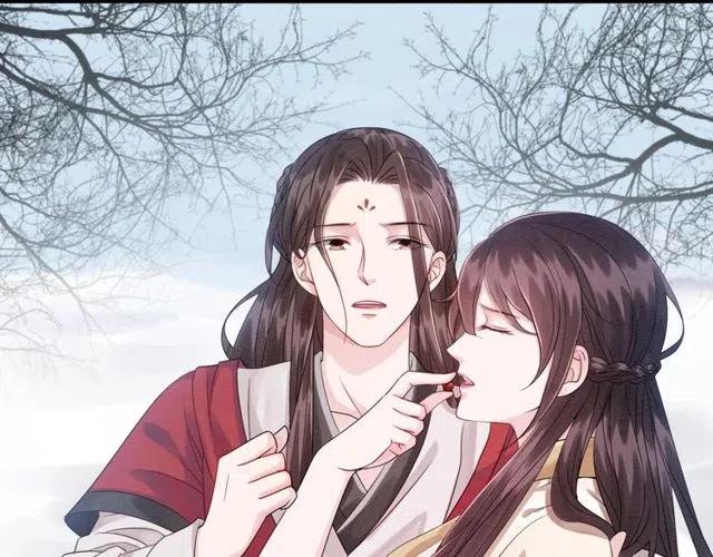 第55话 皇弟的愤怒54